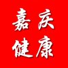 嘉庆健康